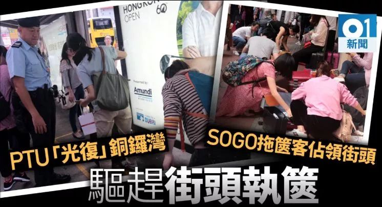 香港崇光百货2021店庆11月份优惠,香港崇光百货2016店庆