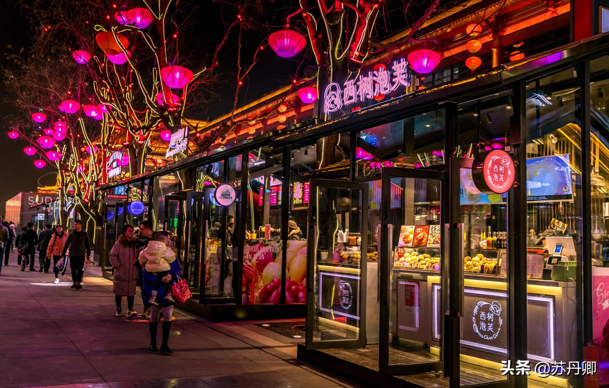 西安大唐不夜城又名灯具城,西安大唐不夜城有意思吗