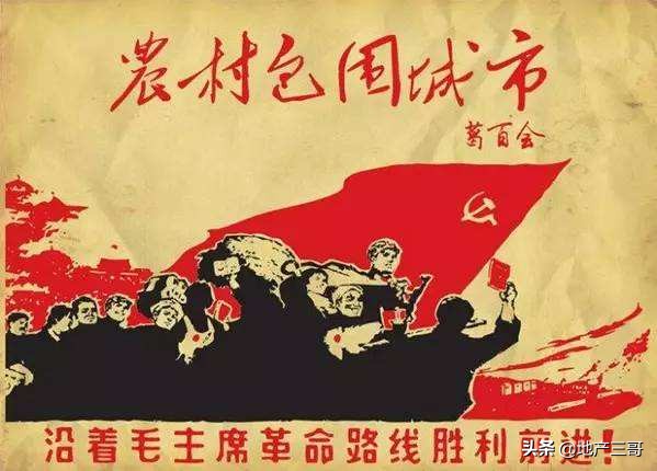 恒驰距离成功,还差一个脑白金和半个华为