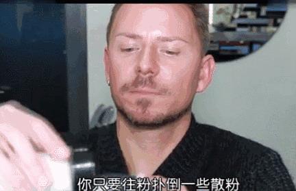 定妆粉需要根据肤色选吗,如何选择适合自己的定妆粉