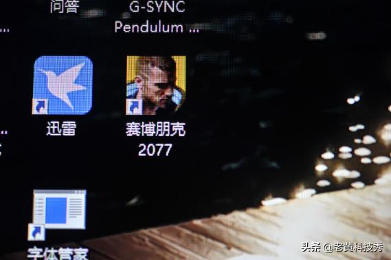 240Hz电竞显示器,240hz27寸显示器1000左右