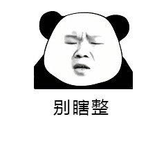 苹果6splus换个电池多少钱,苹果6s用了6年有必要换电池吗