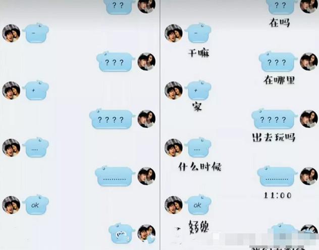 孩子的沟通方式不对,孩子怎样解决跟父母的代沟问题