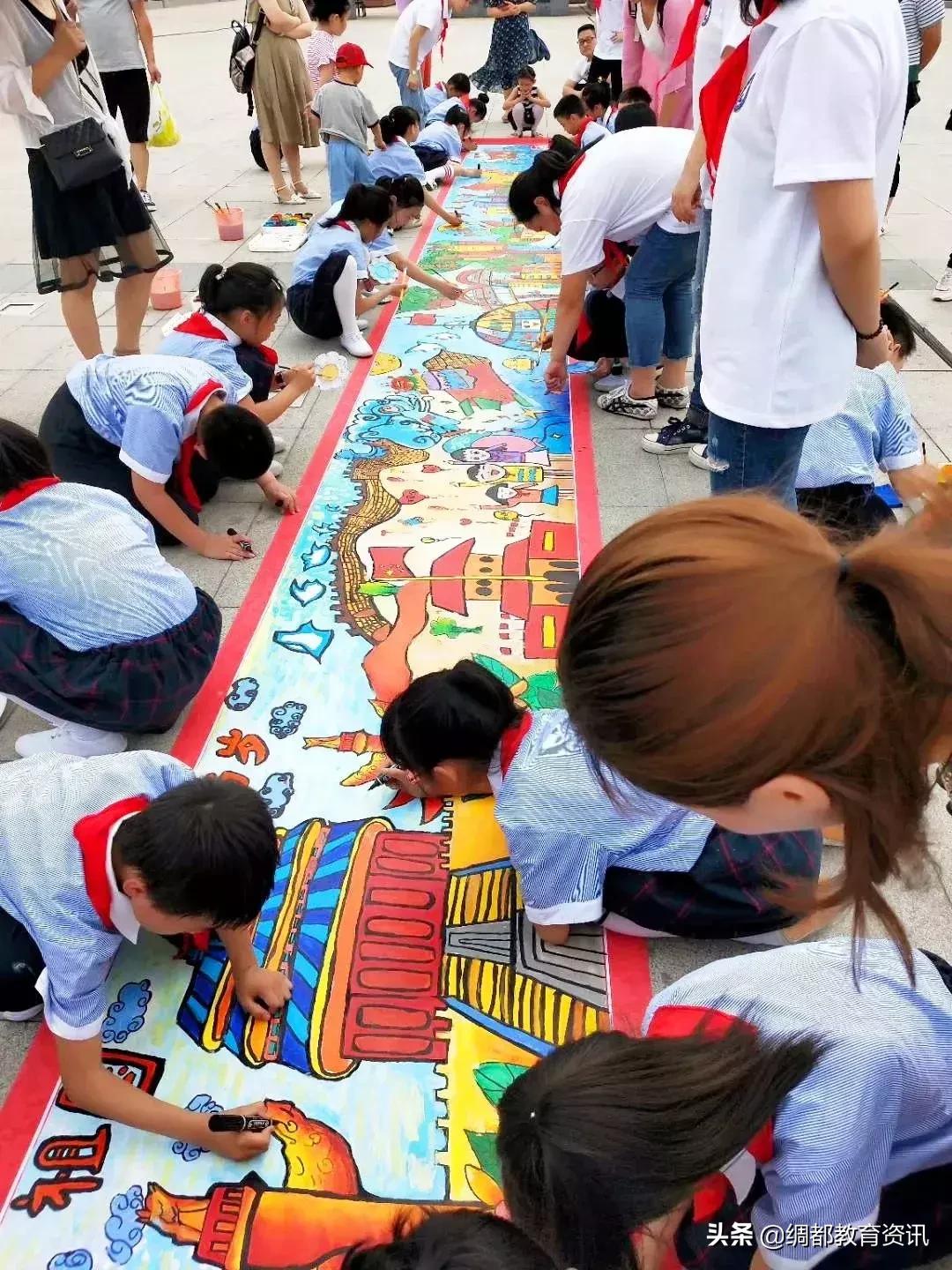 高坪七小幼升小报到通知,南充市高坪七小2021开学典礼