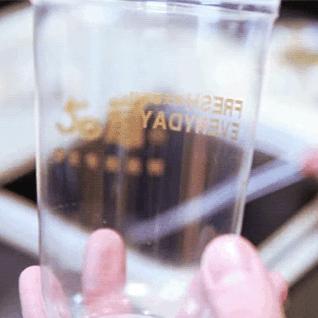 颜值口味双在线的“50岚”终于开到镜湖，我一口气喝了三杯...