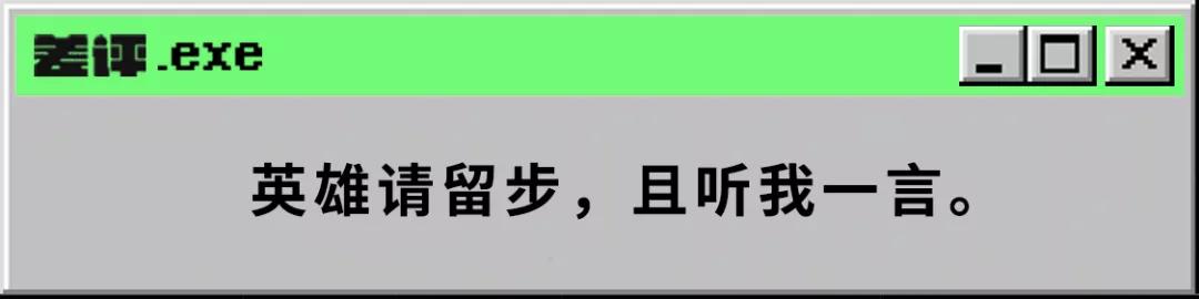 暗黑2重制内容,当年的暗黑2
