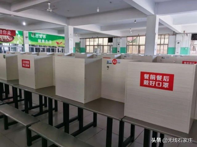 复学开课年级准备工作方案,复课上课通知