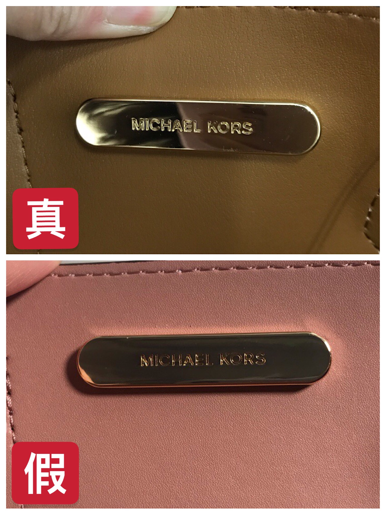 mk迈克高仕是奢侈品吗,迈克高仕女包怎么辨别真假