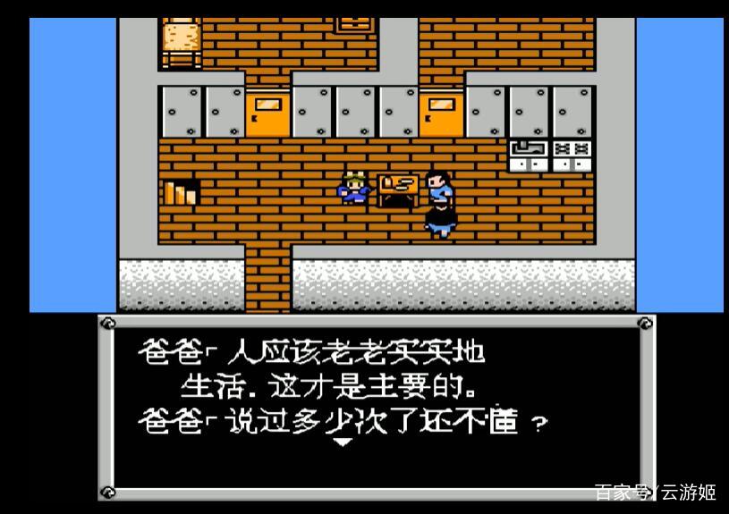 重装机兵进化史全过程,重装机兵的童年