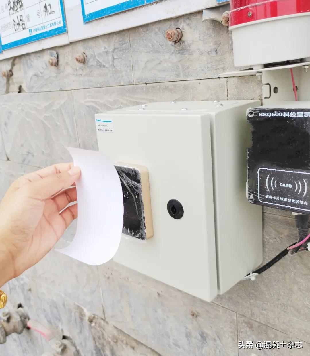 涓缓鍟嗙牸鏅鸿兘璋冨害,涓缓鏃犱汉鍊煎畧鍦扮绉伴噸绯荤粺