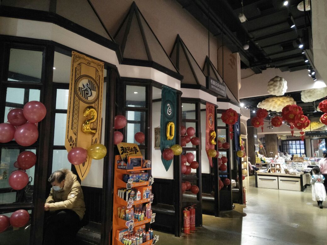 你认为什么样的书是好书,你认为的书怎么样