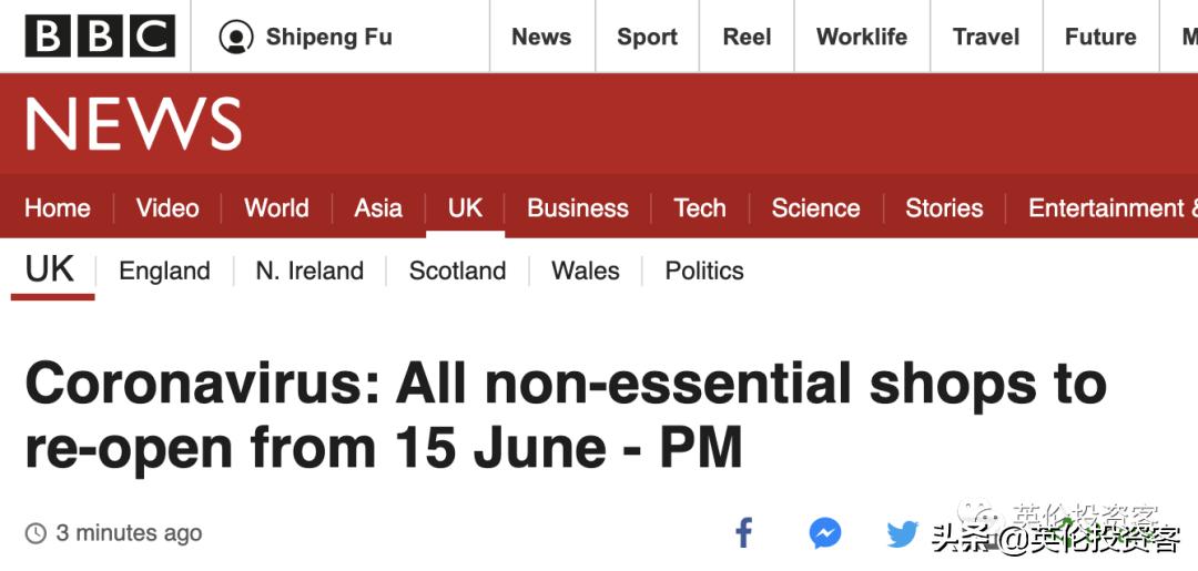 官宣，英国各大商店6月重开，报复性消费要来了？