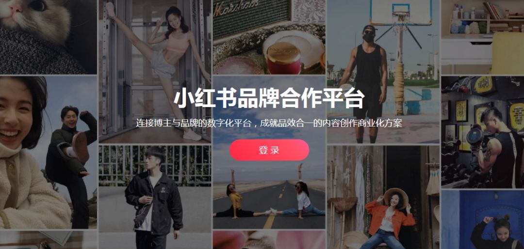 小红书收到违规通知后会怎么样,小红书一次违规会对以后有影响吗