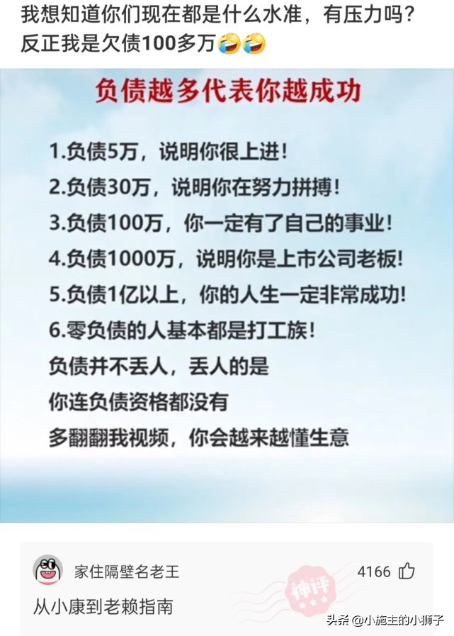 如何看待脖子上挂着*子烟电**，逢人就吸一口的年轻人？