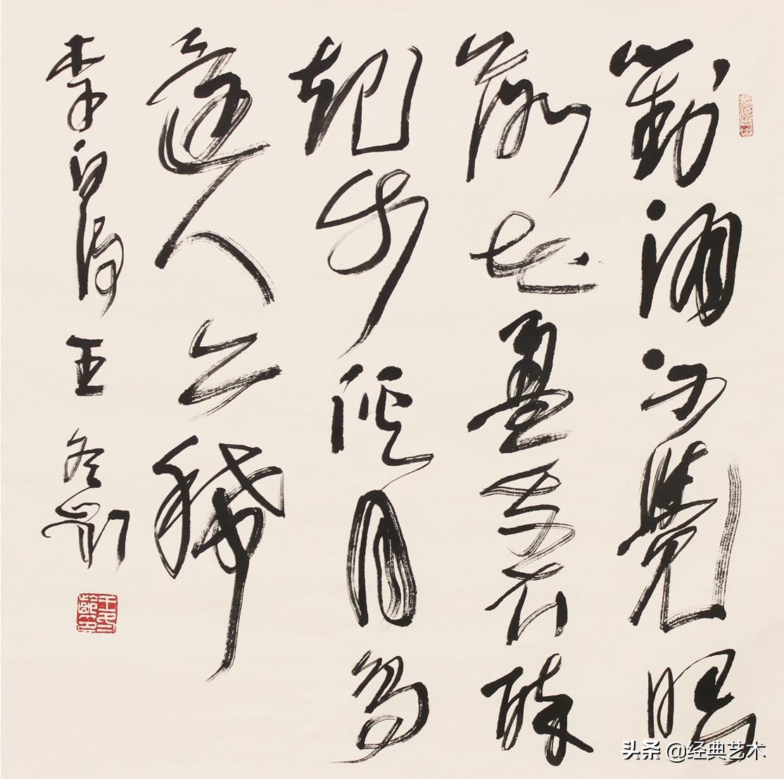 中国当代二十名书法名家,当代姓胡的书法名家