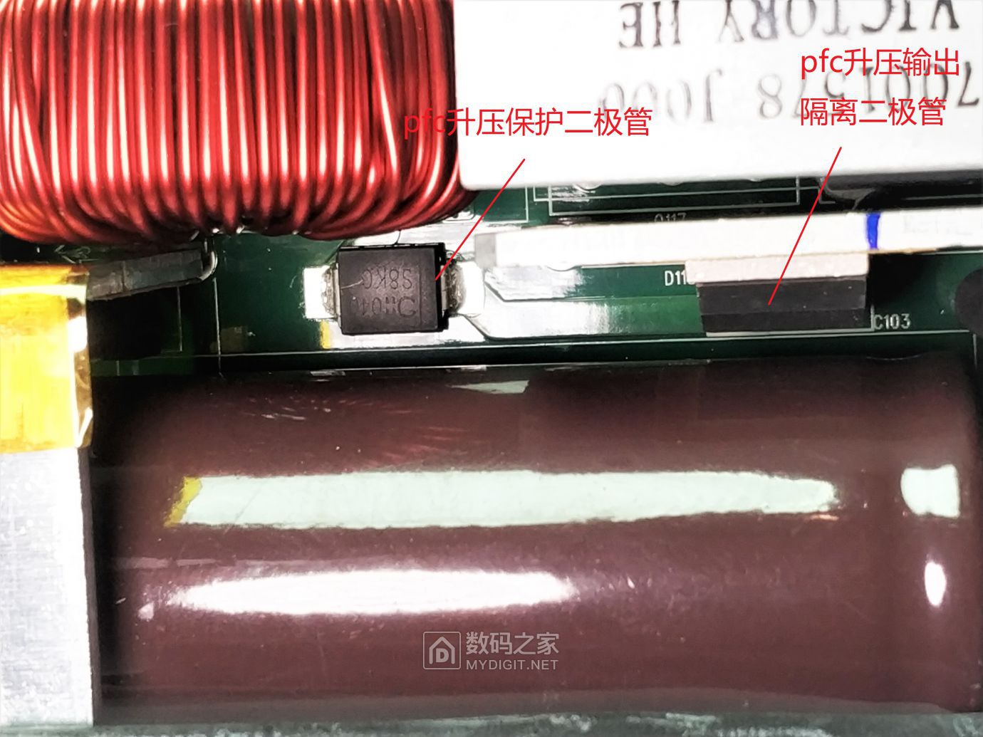 IBM服务器电源，艾默生7001578-j000675瓦电源拆机及原理图解