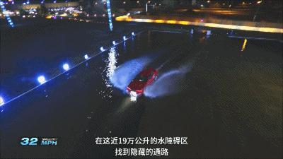 我怀疑她在开车但是我没有证据,我怀疑你在飙车是什么梗