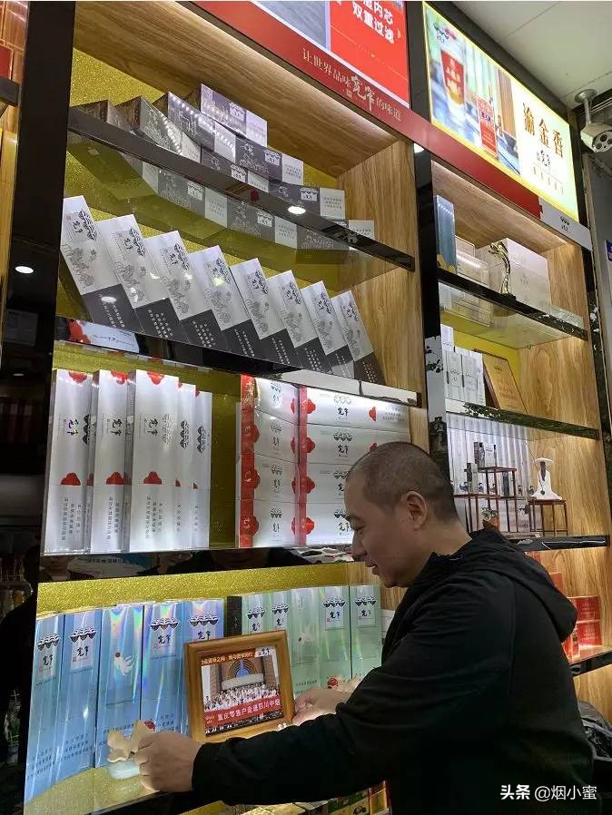 宽窄百亿,市场托起新高度