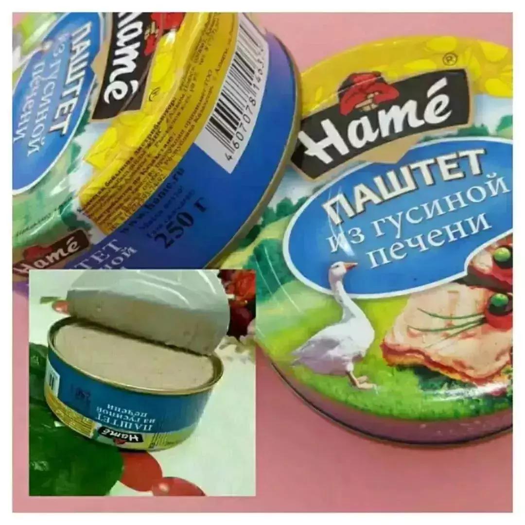 俄罗斯紫皮糖9块9包邮,俄罗斯紫皮糖哪家店便宜