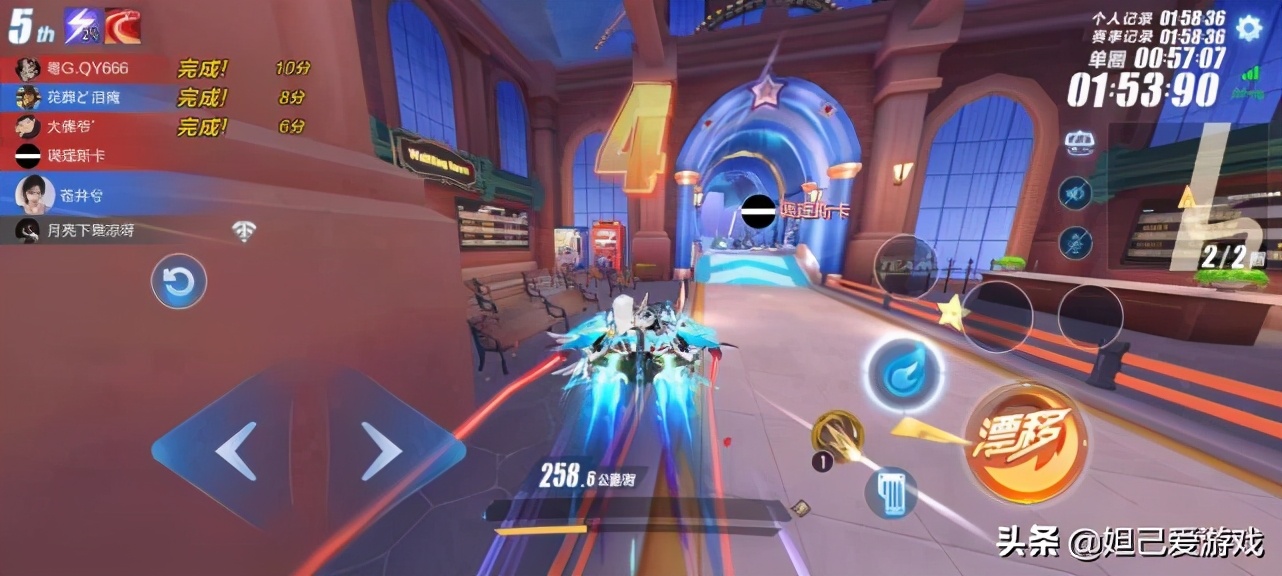 q飞手游最新困难图,Q飞手游准备新出什么东西