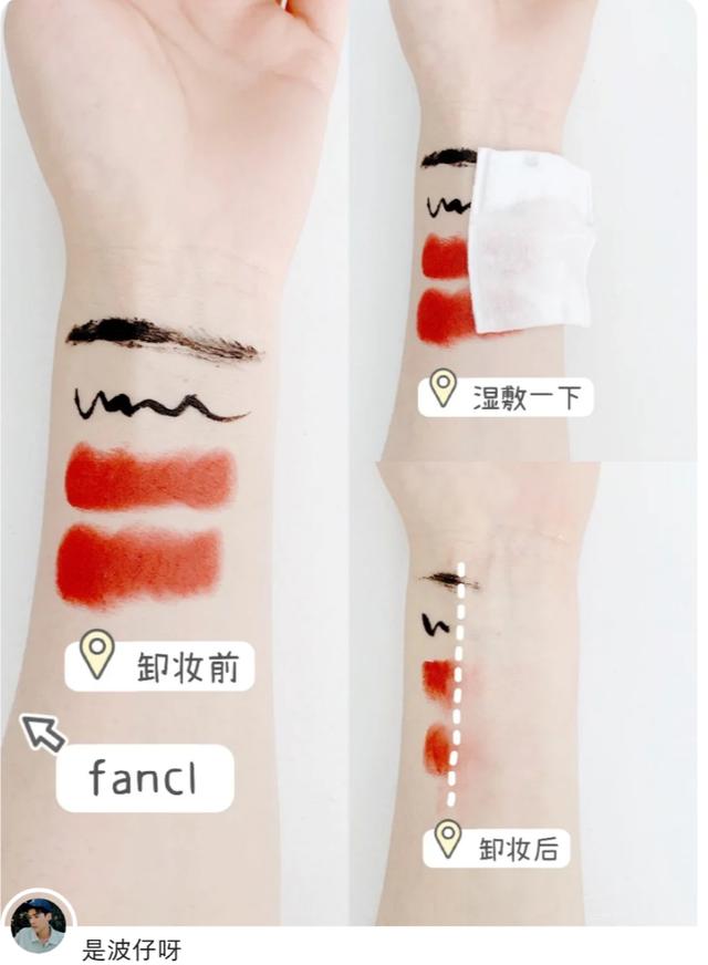 日系排名第一的护肤品,日系中高端护肤品测评