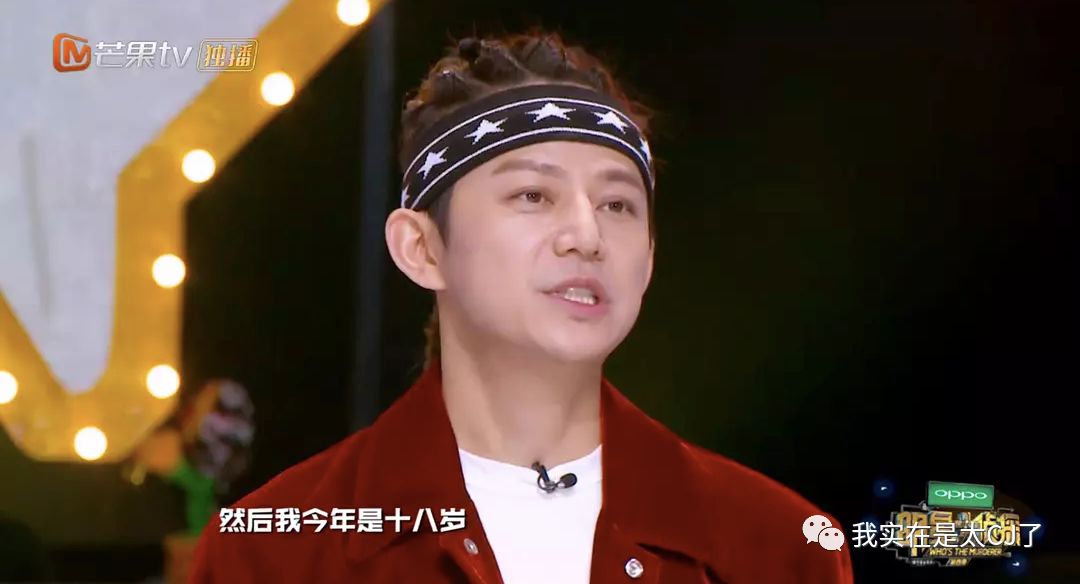 理涛，NZND为什么可以成为宇宙级男团？