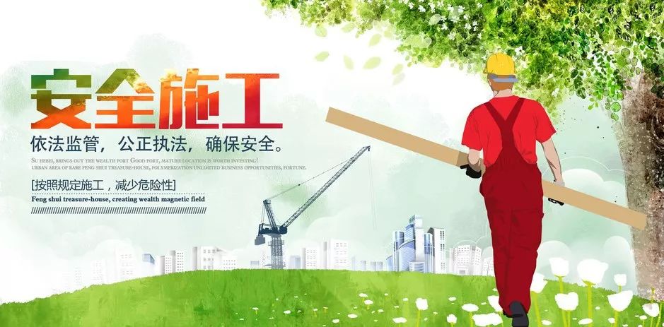 办公室装修防火注意事项,办公室装修十大常识