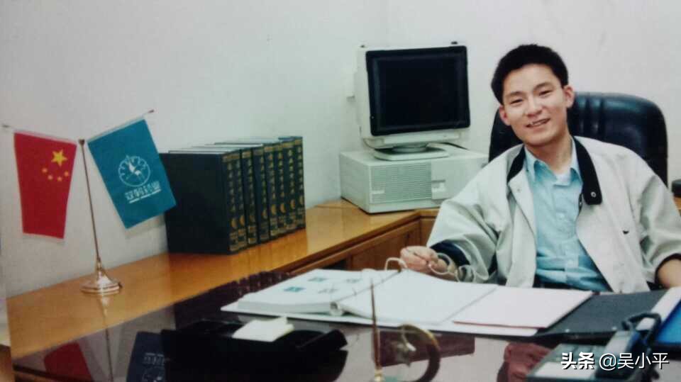 吴小平为何判断周一股市下跌,吴小平关于牛市