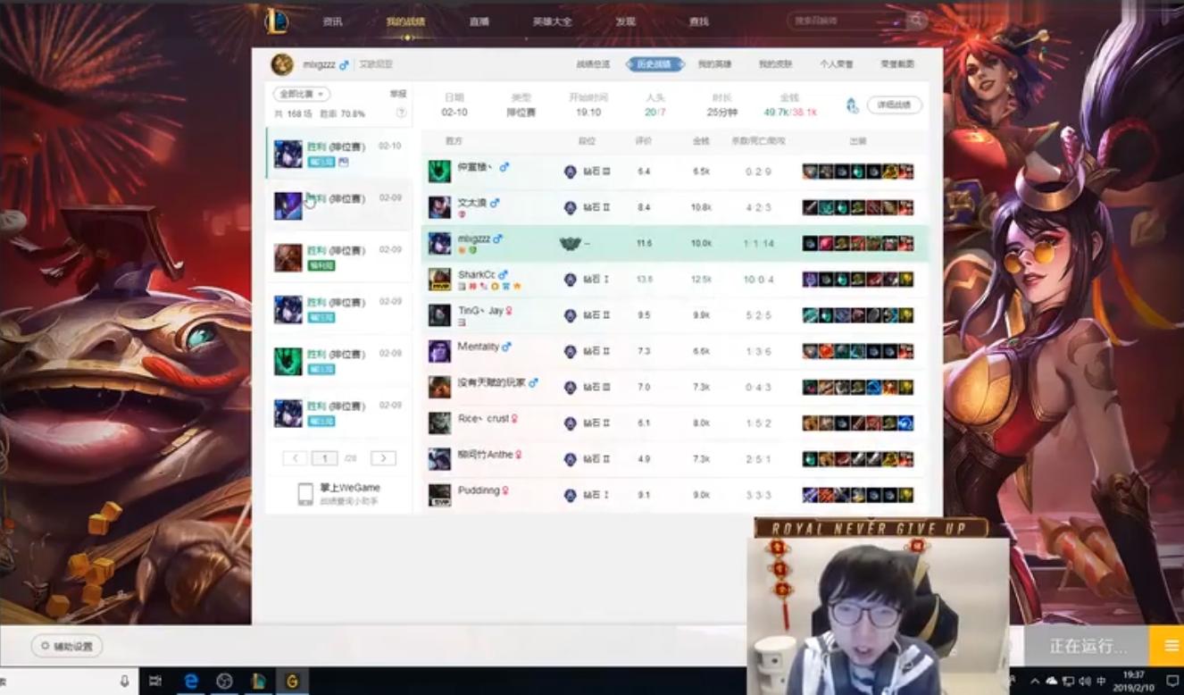 mlxg国服,mlxg国服第一