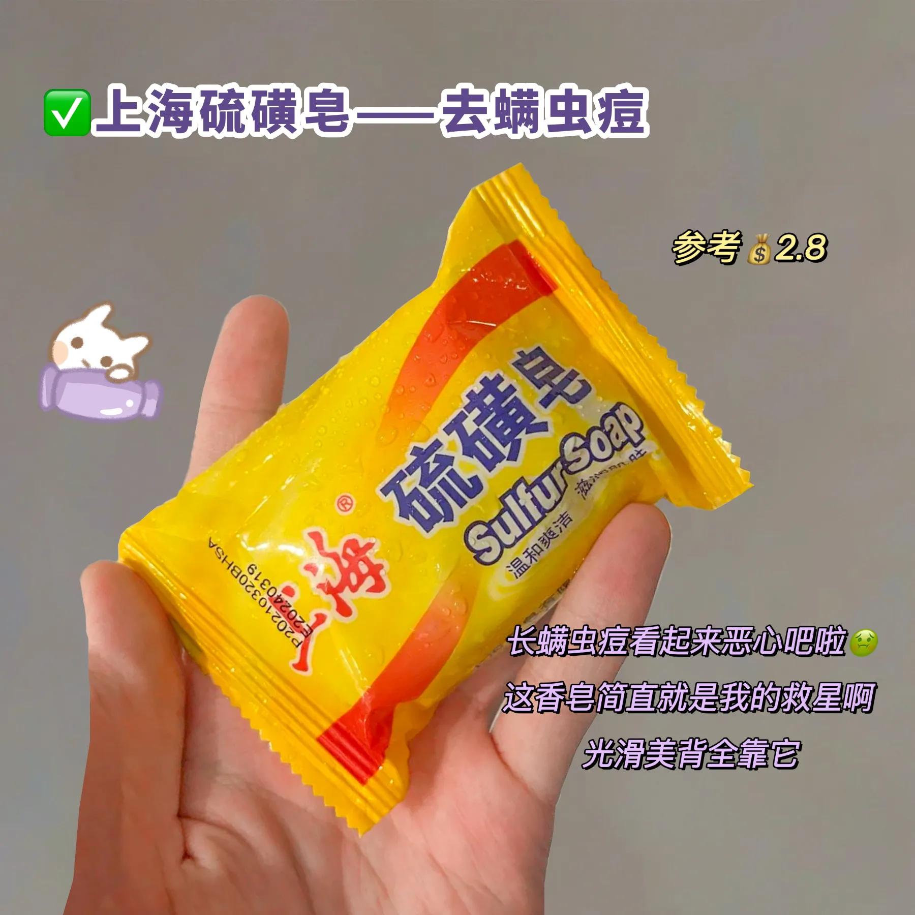 青少年如何祛痘美白,学生美白祛痘方法3天见效