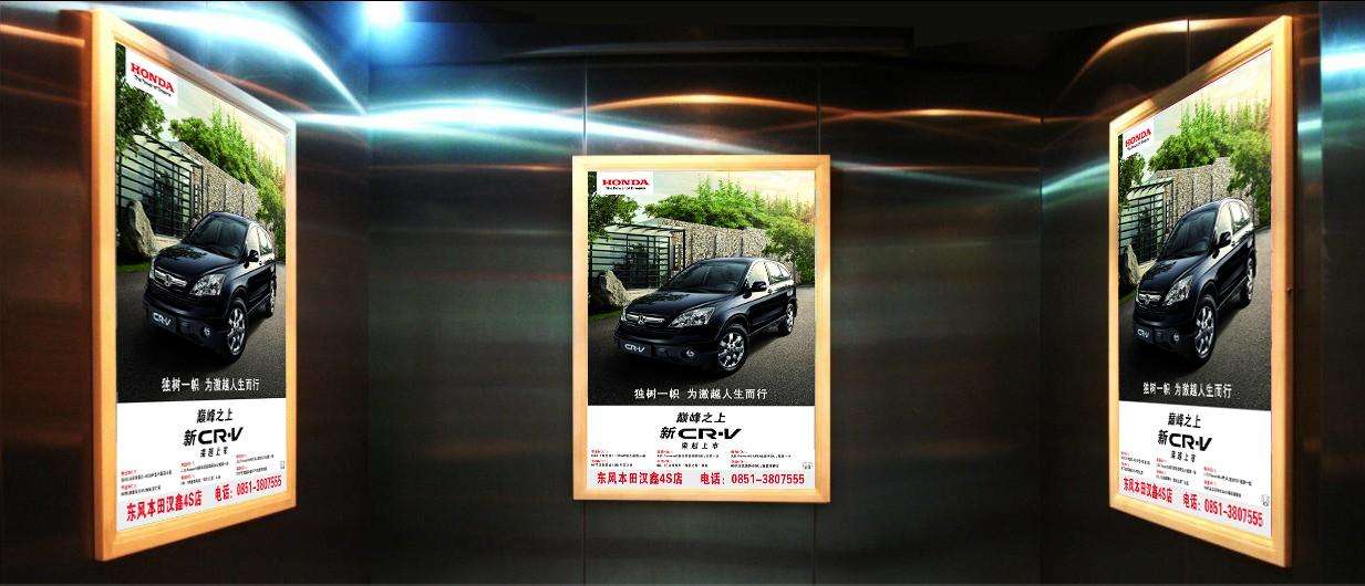 *款贷**居间行业,怎么做好客户基础展业方式