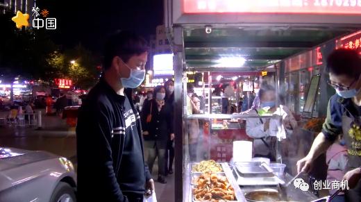 投资3000月入2万的小成本生意