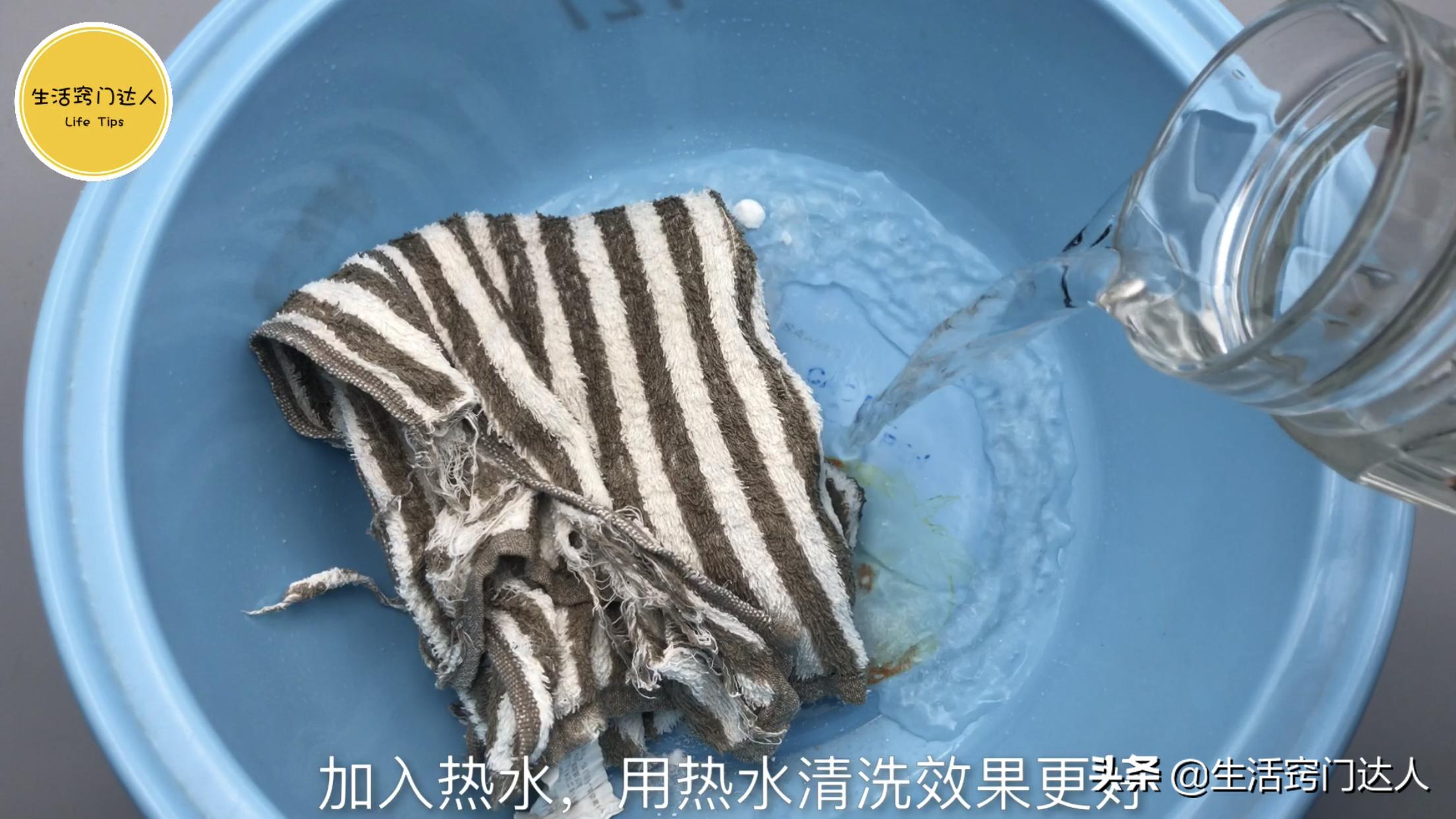 清洗毛巾的方法用什么洗最干净,脏的毛巾怎么洗才能最干净