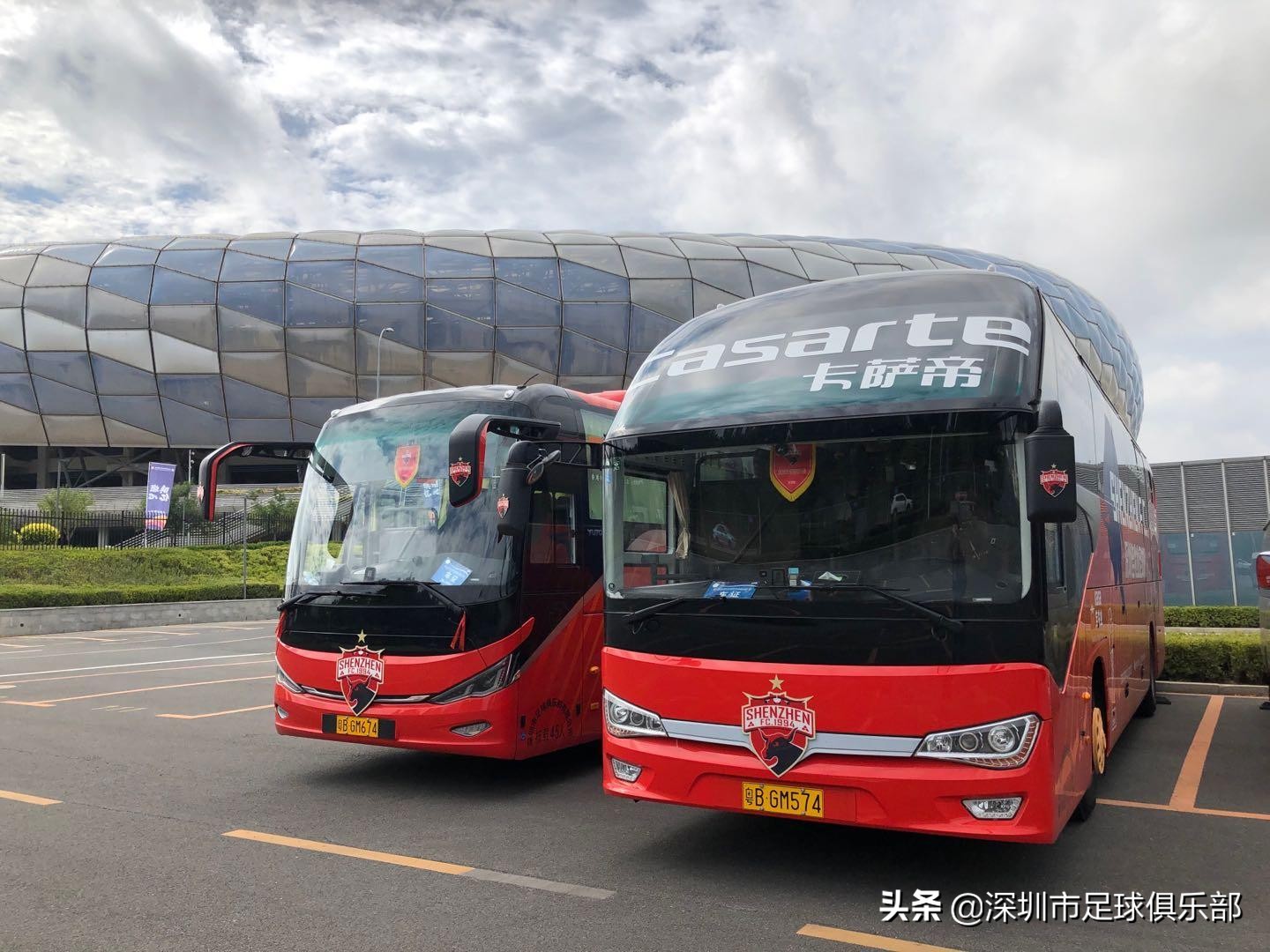 大连远征,深足飞往客场