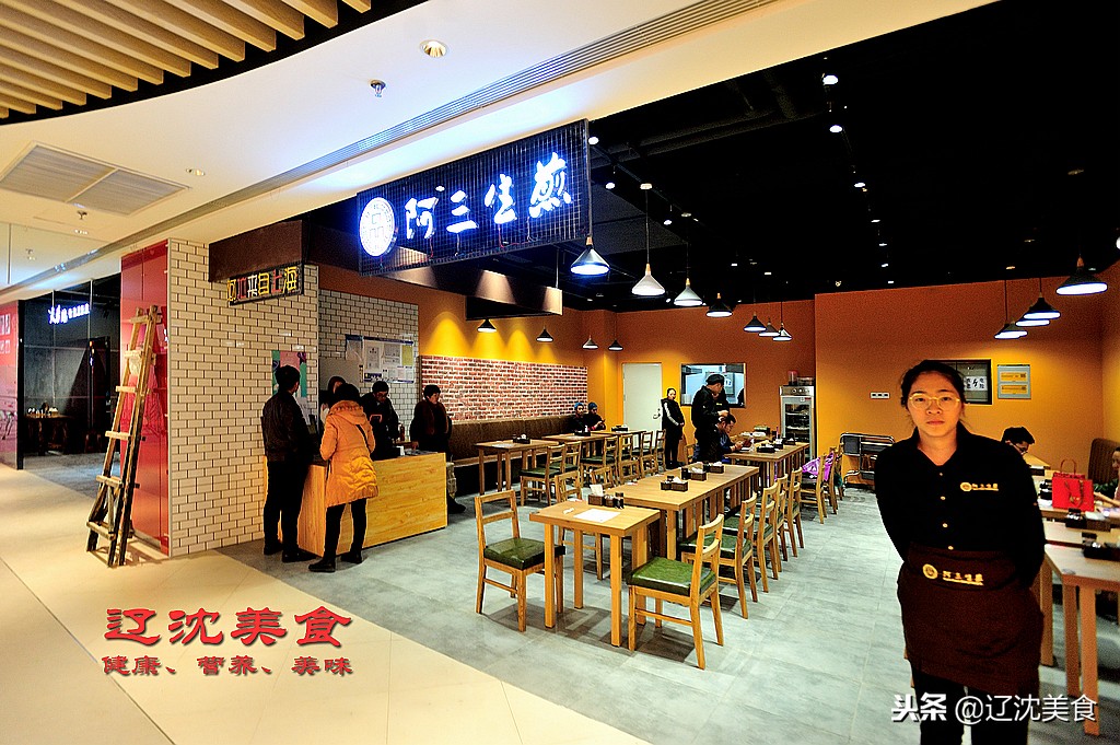 沈阳最新大型综合体,沈阳即将落户的大项目