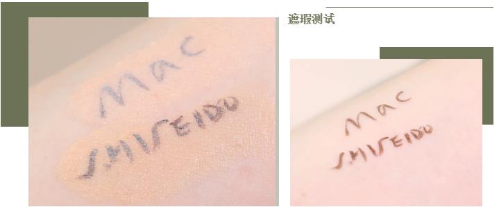 测大牌气垫,五款大热气垫真实测评