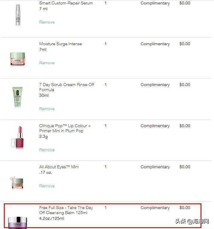 clinique倩碧黄油乳液套装,clinique倩碧黄油套餐