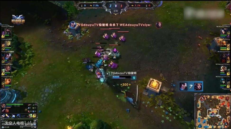 英雄联盟:“棍子哥”otto大科普——天才少年,直播梗王