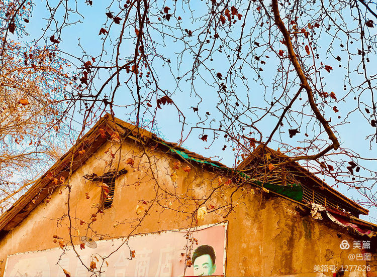 新安老家怀旧行，洛玻砂岩矿成为历史，洛阳水泥厂辉煌不再