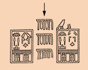 古埃及贵族,古埃及王室奢靡生活