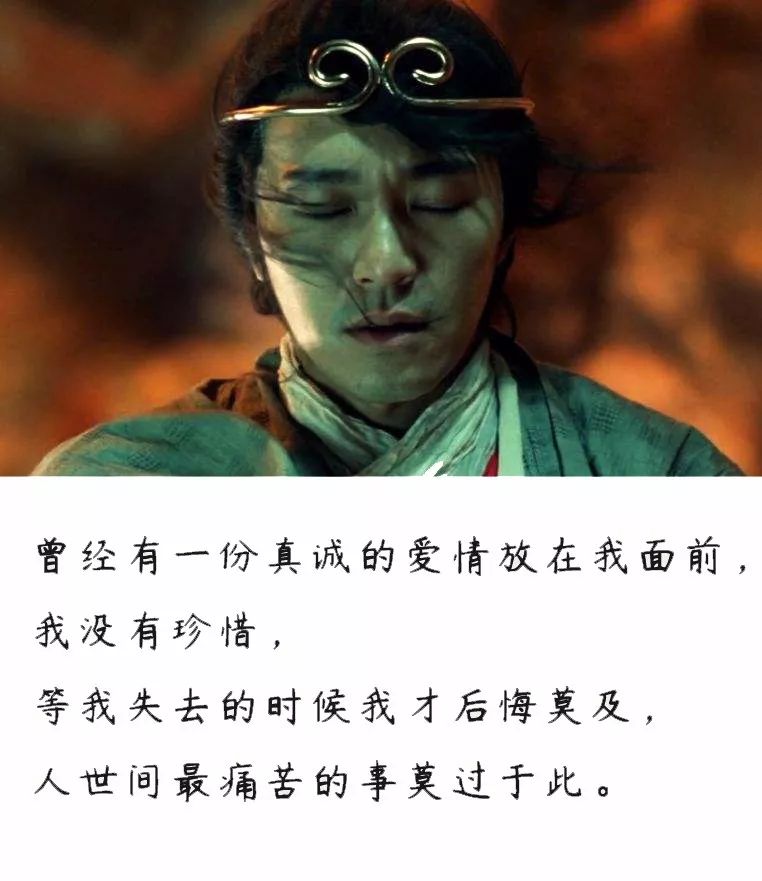 周星驰电影搞笑台词,周星驰没钱结婚电影台词