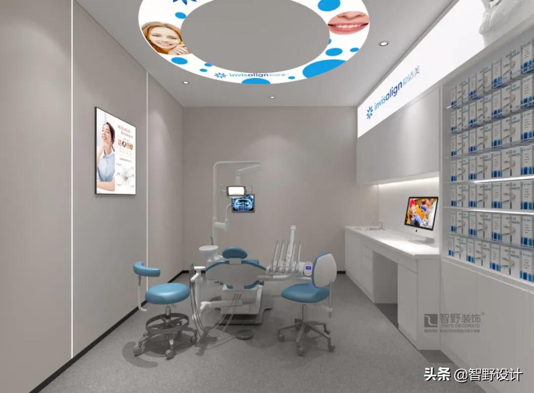 智野爱牙口腔空间设计,智野口腔空间设计
