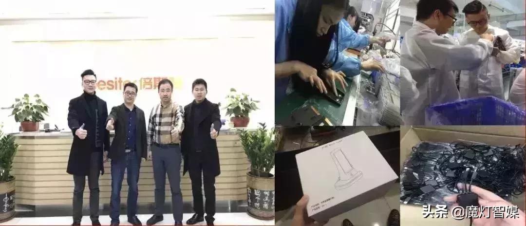 魔灯智媒官网,魔灯智媒拆解视频