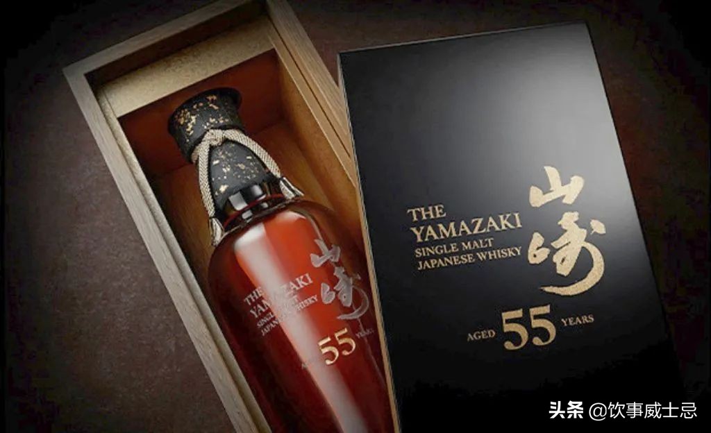 2个月价格上涨25倍丨山崎55年拍出500万港币的新纪录