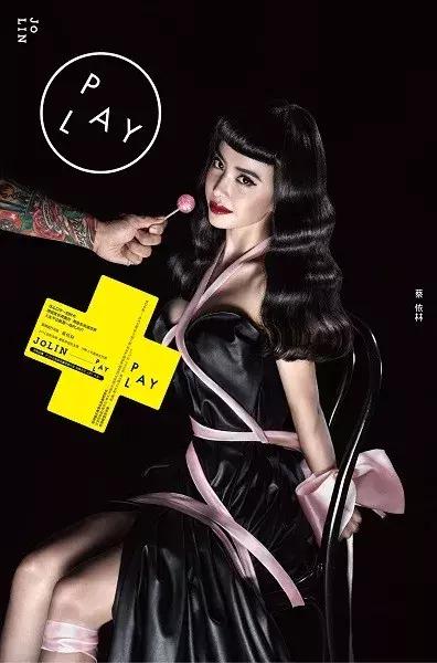 亚洲天后蔡依林原唱歌曲,蔡依林亚洲小天后现场版