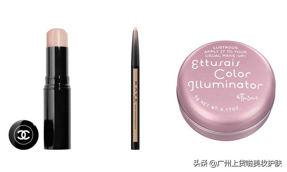 2017年度专柜美妆大赏,2019年cosme大赏完整视频