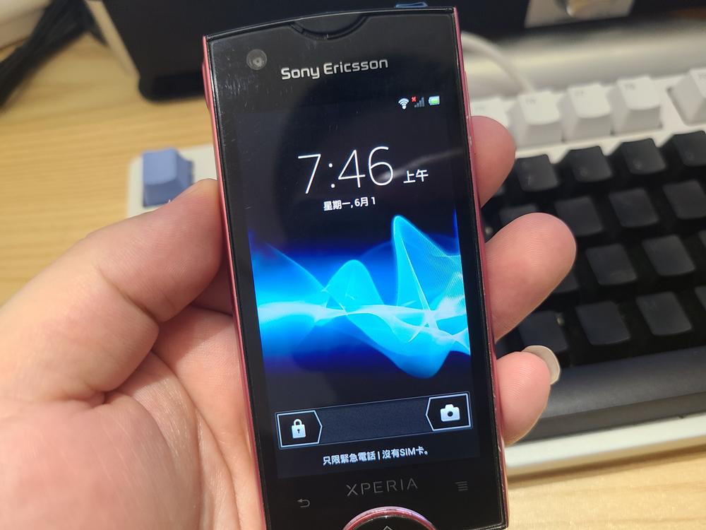 九年前的安卓小机皇,闲鱼50元入手,当个MP3*放播**器真香