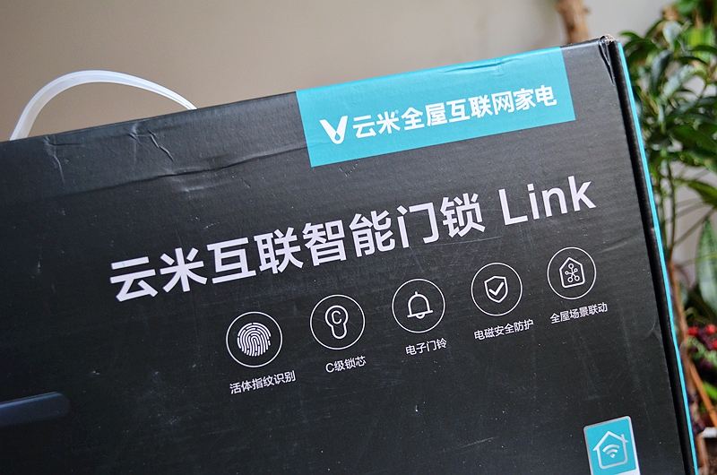 云米互联智能锁安装细节,云米智能门锁锁体是内外一体吗