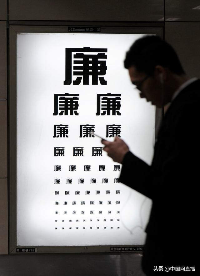 收茶叶算不算违规行为,收茶叶算不算违规