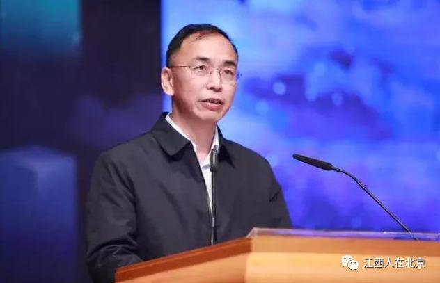 江西历任正厅级公示名单,南康籍正处级干部名单